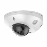 HikVision 4 Мп купольная камера DS-2CD2546G2-IS F2.8