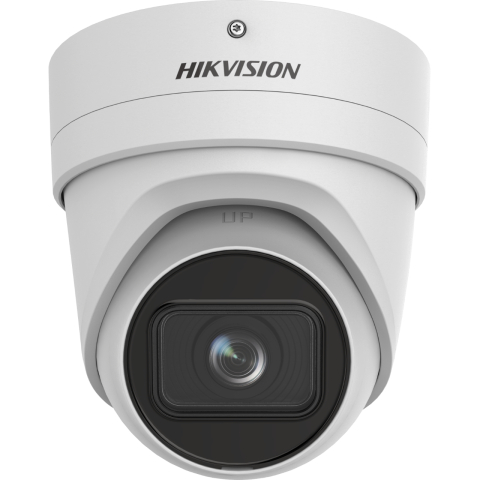 HikVision 4 MP турельная камера DS-2CD2H46G2-IZS C