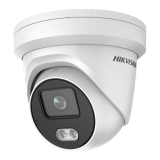 HikVision 4 MP турельная камера DS-2CD2347G2H-LIU